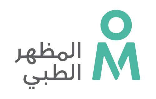 Medical Outfit | المظهر الطبي 